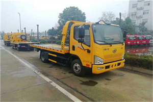 嘉黎附近24小时救援车电话