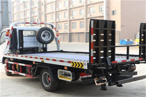 嘉黎24小时道路救援电话