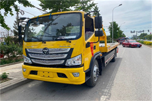 嘉黎汽车救援头像