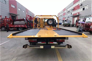 嘉黎附近汽车救援服务