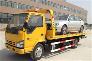 嘉黎道路救援一般怎么收费