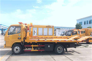 嘉黎送油救援服务