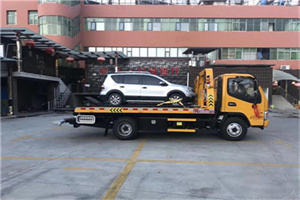 嘉黎附近汽车拖车电话